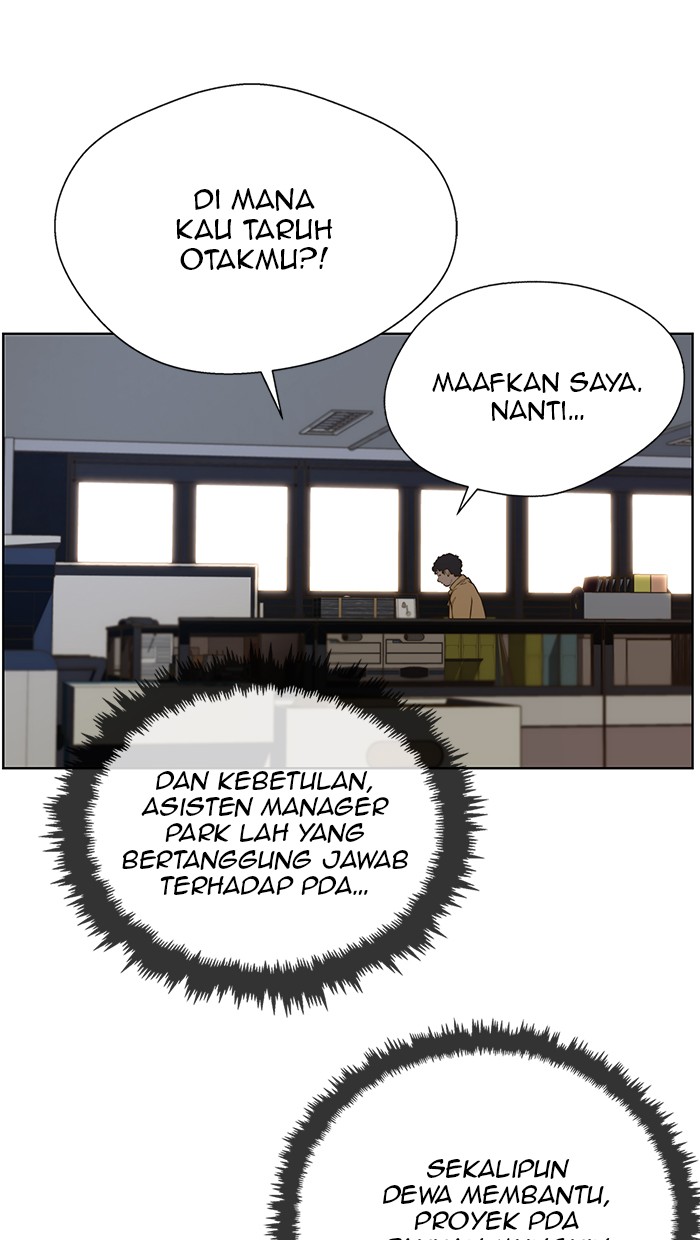 The Man Chapter 17 Gambar 27