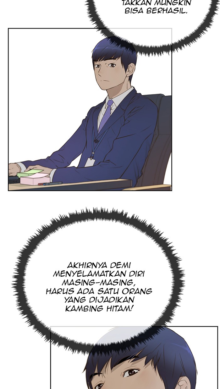 The Man Chapter 17 Gambar 28