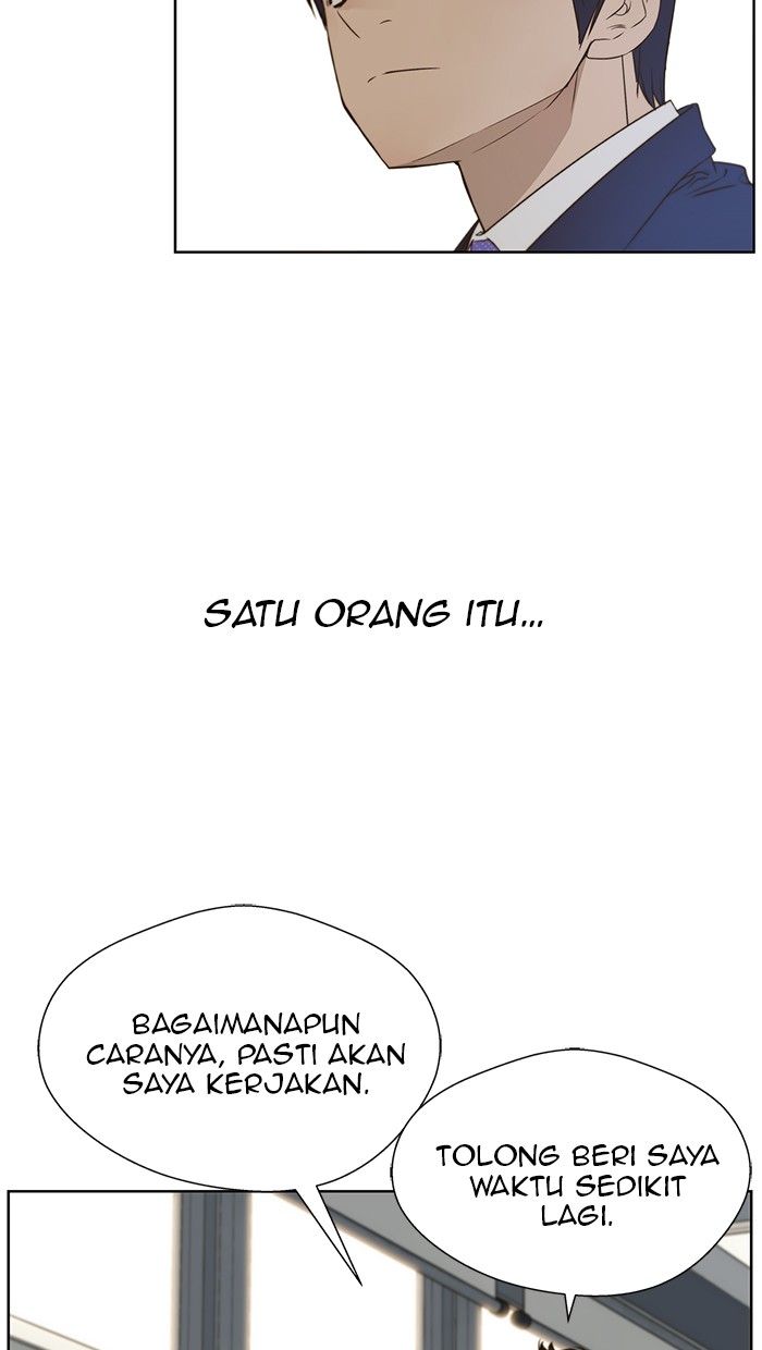 The Man Chapter 17 Gambar 29