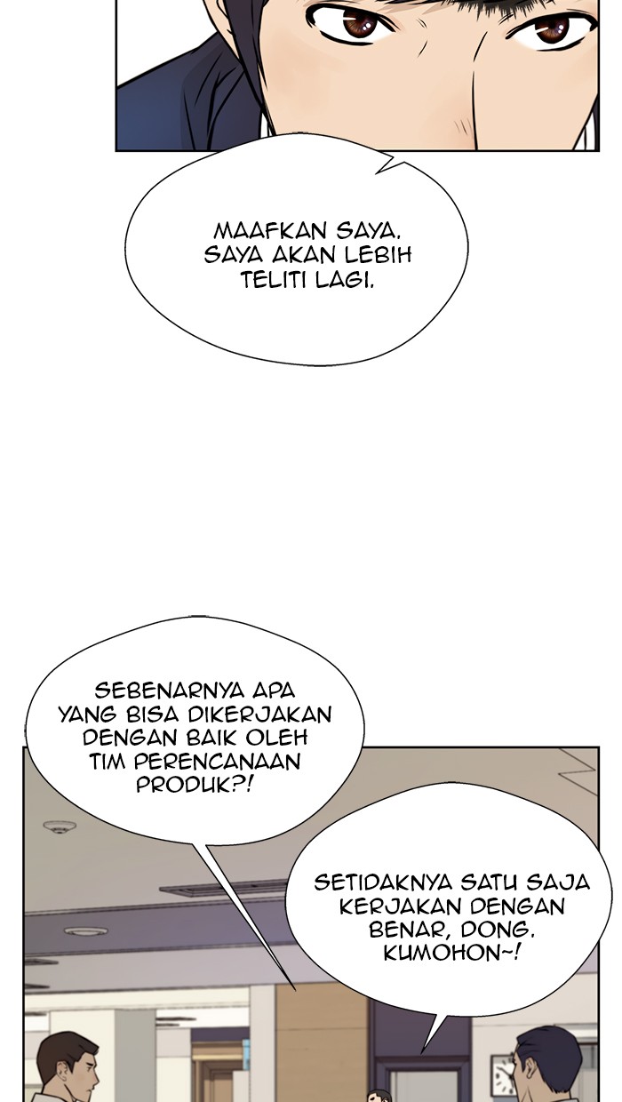 The Man Chapter 17 Gambar 3