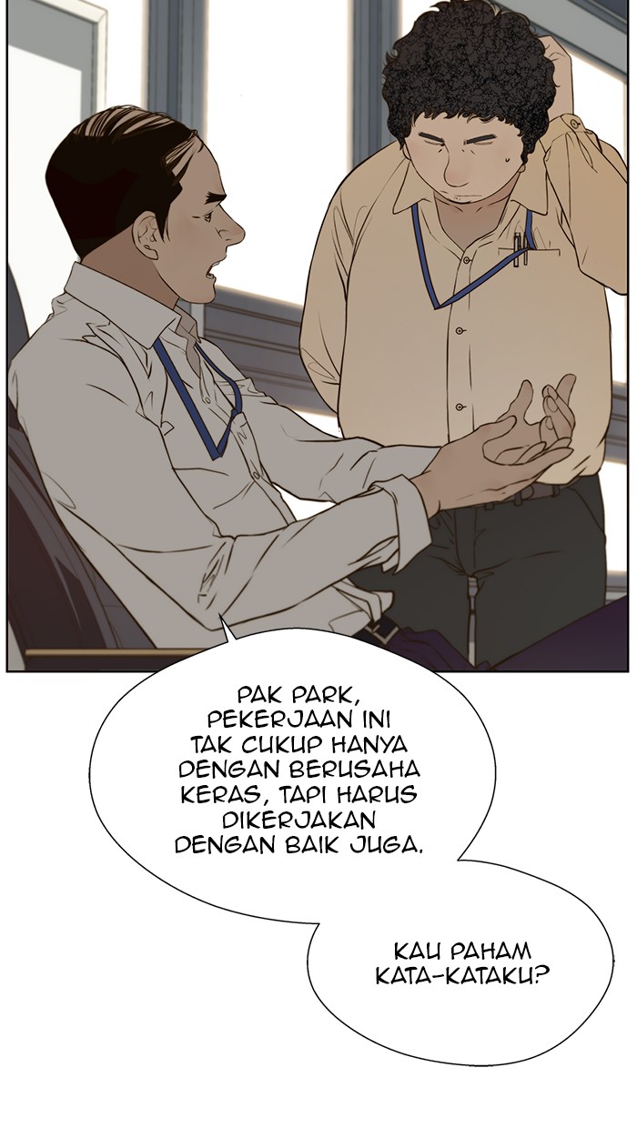 The Man Chapter 17 Gambar 30