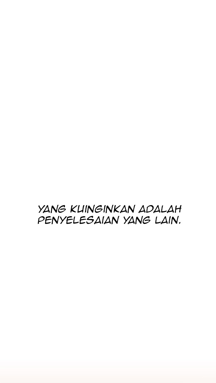 The Man Chapter 17 Gambar 32