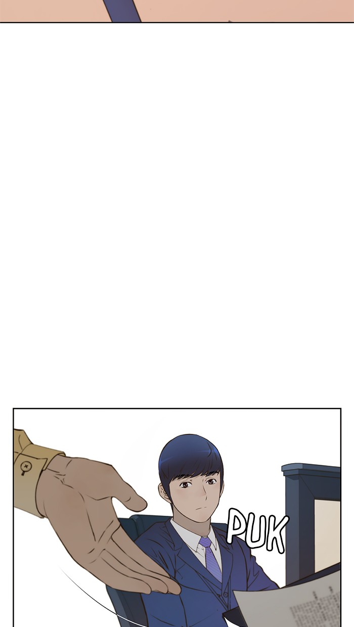 The Man Chapter 17 Gambar 34