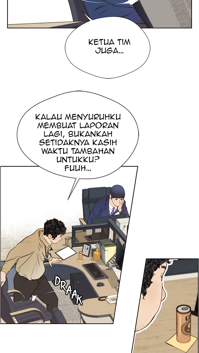 The Man Chapter 17 Gambar 35