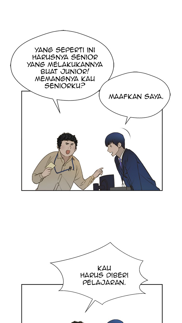 The Man Chapter 17 Gambar 39