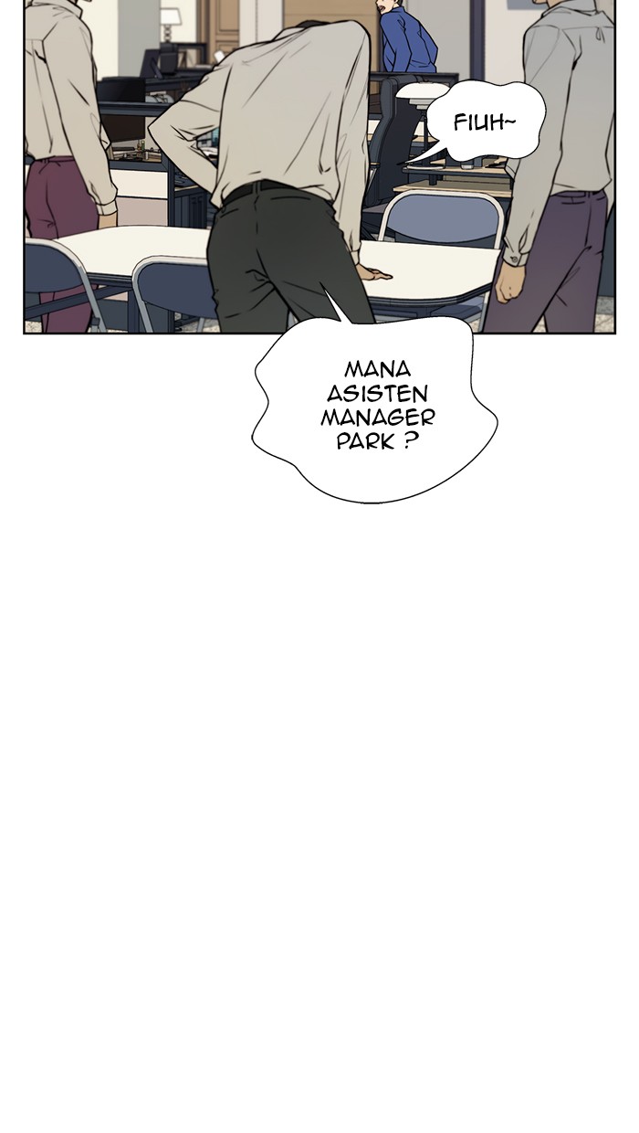 The Man Chapter 17 Gambar 4