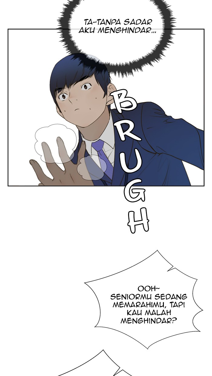 The Man Chapter 17 Gambar 41