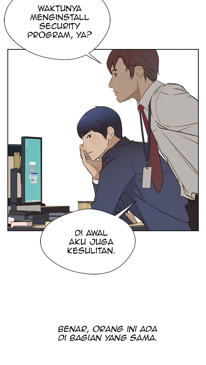 The Man Chapter 17 Gambar 47