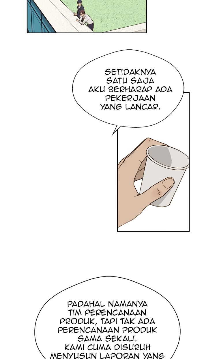 The Man Chapter 17 Gambar 56