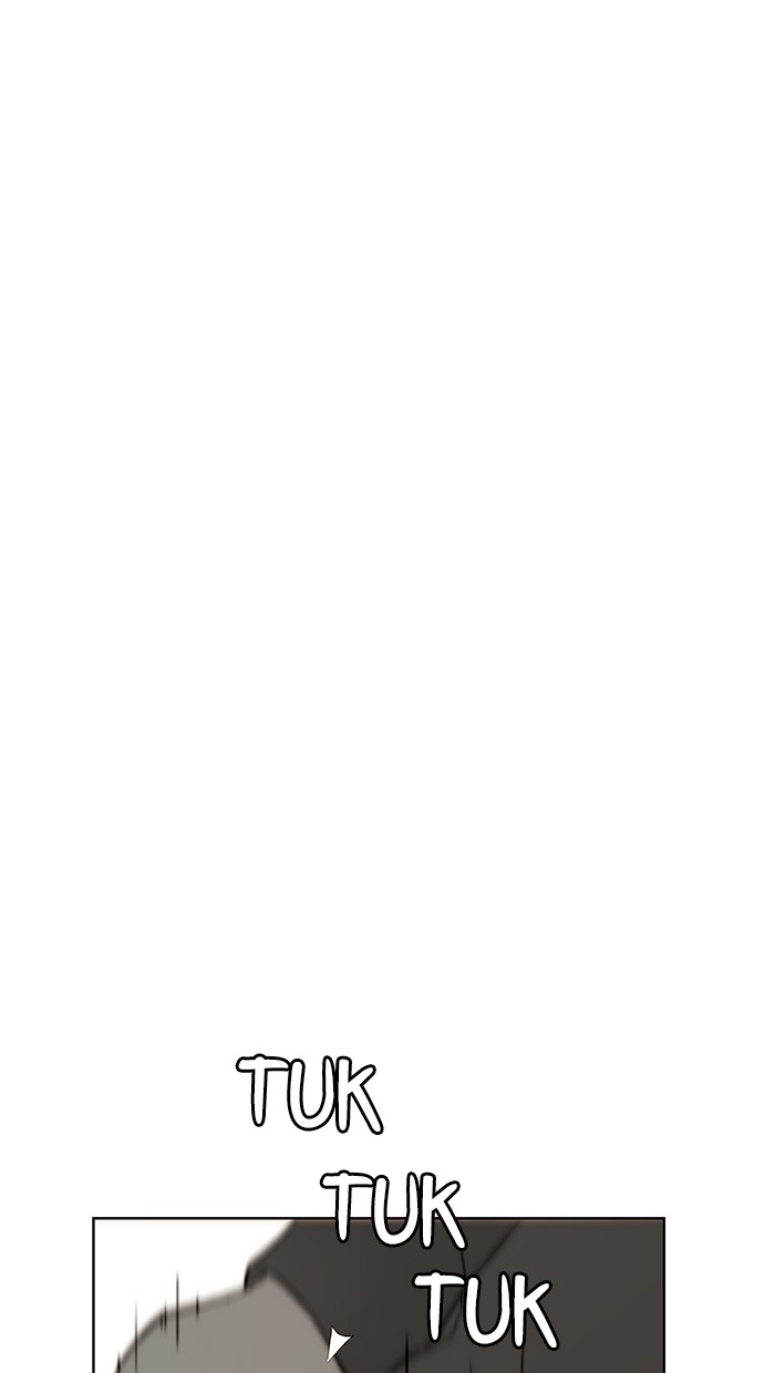 The Man Chapter 17 Gambar 6