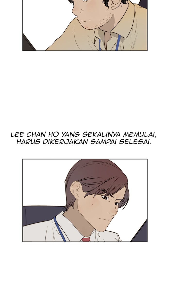The Man Chapter 17 Gambar 64
