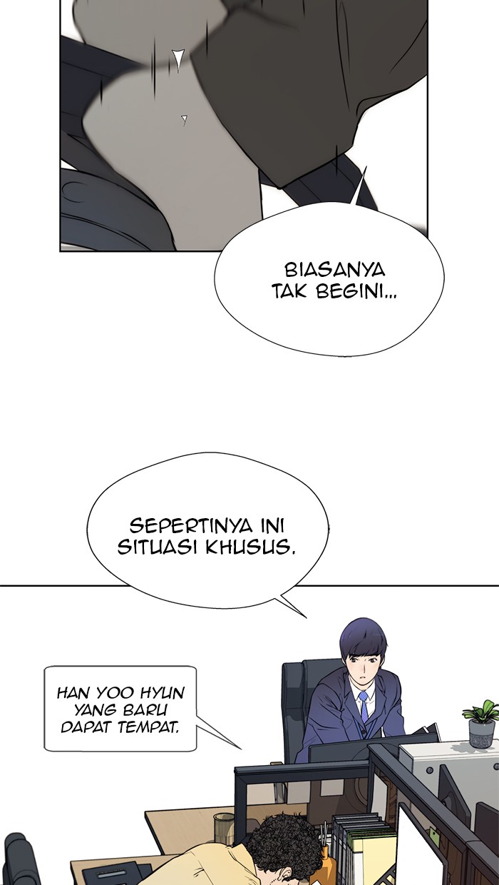 The Man Chapter 17 Gambar 7