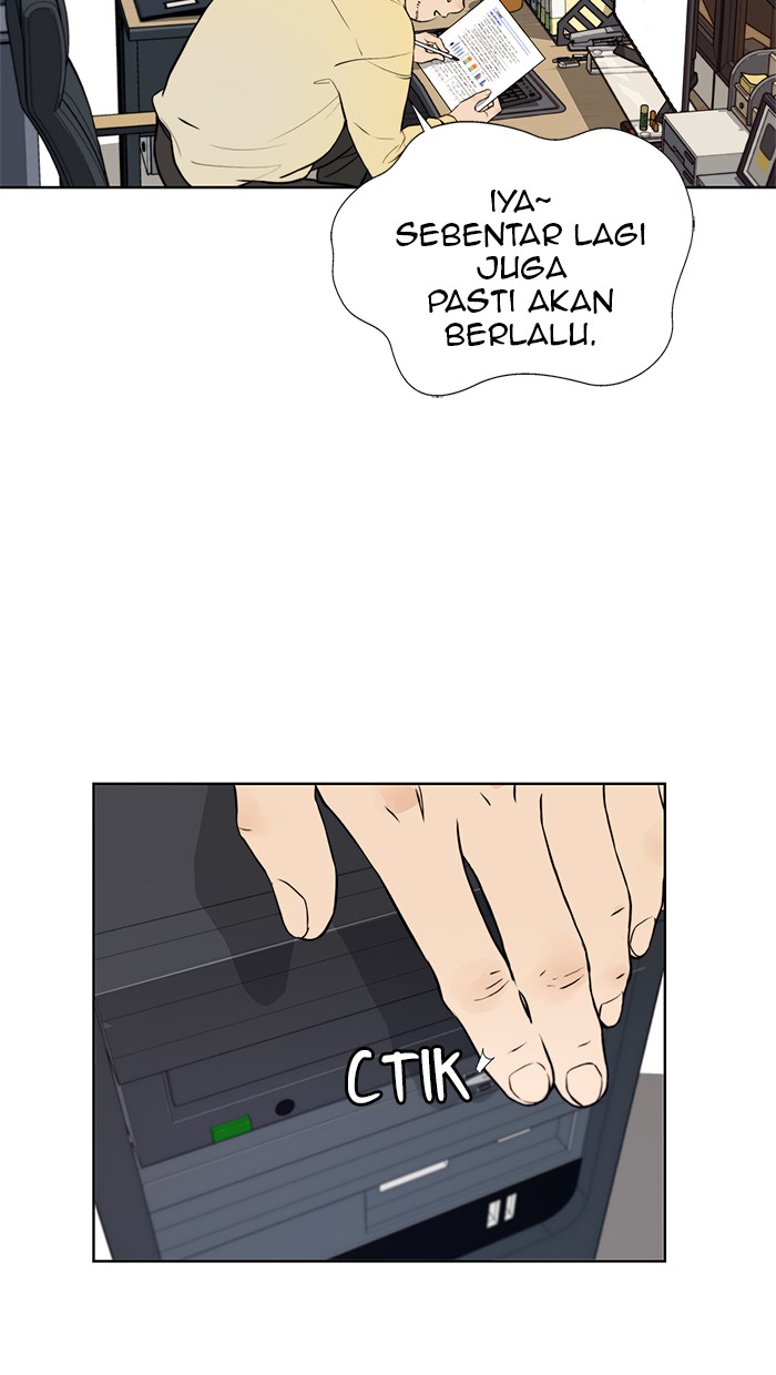 The Man Chapter 17 Gambar 8