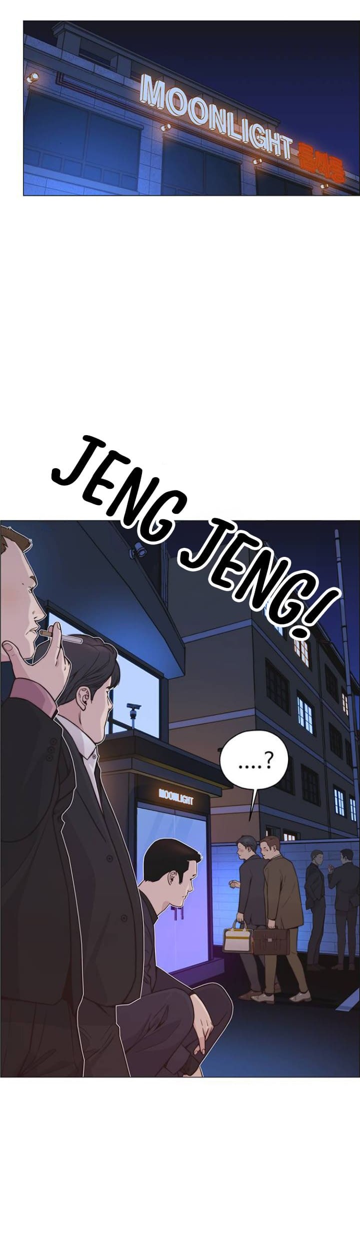 The Man Chapter 170 Gambar 3