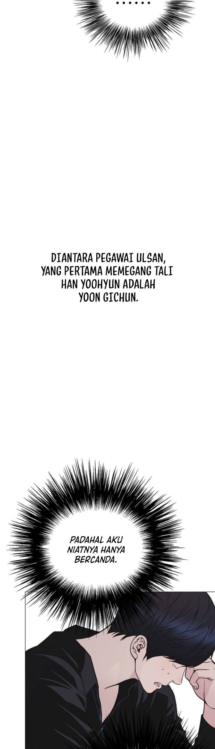 The Man Chapter 170 Gambar 31