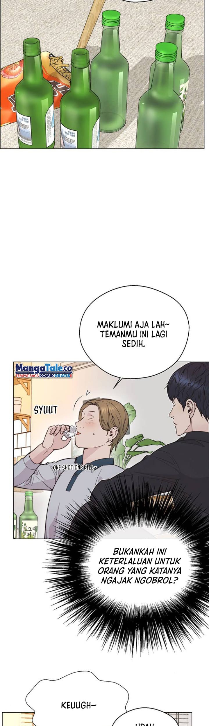 The Man Chapter 170 Gambar 34