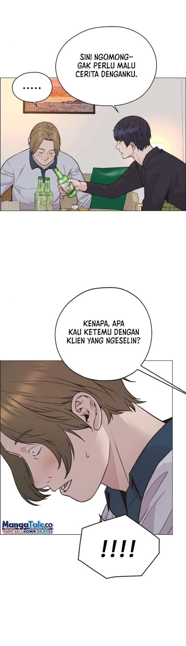 The Man Chapter 170 Gambar 36