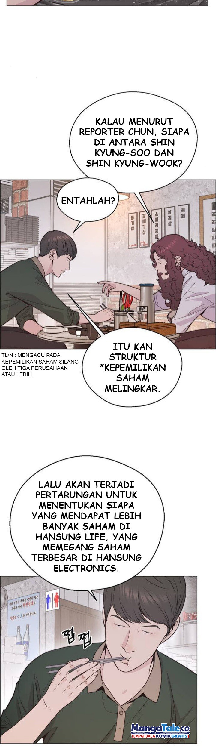The Man Chapter 171 Gambar 6