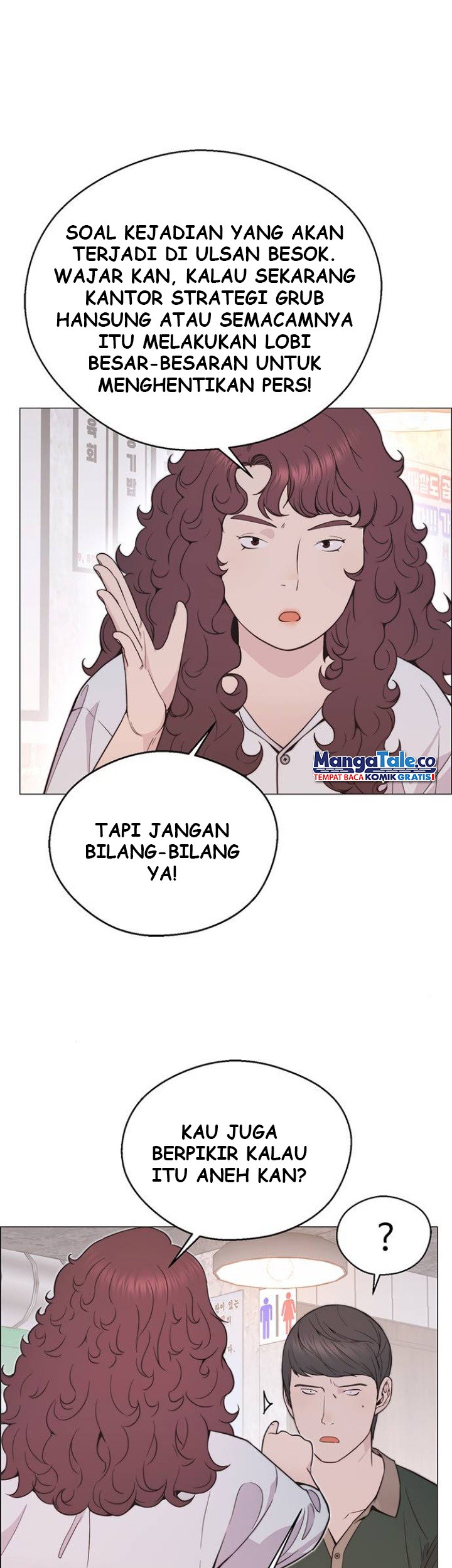 The Man Chapter 171 Gambar 8