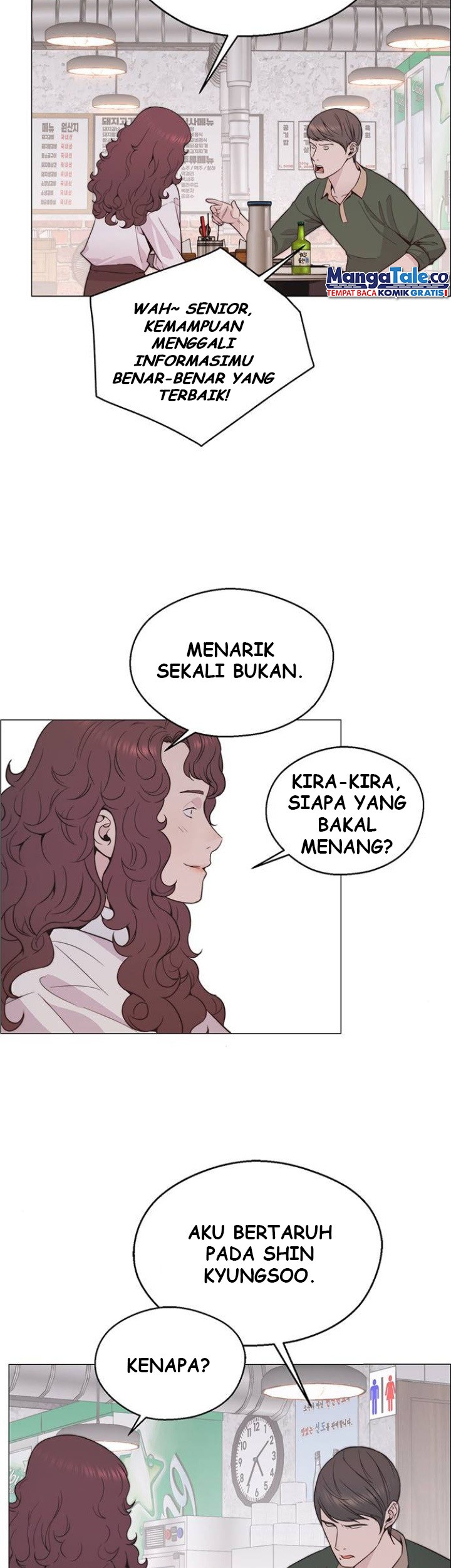 The Man Chapter 171 Gambar 10