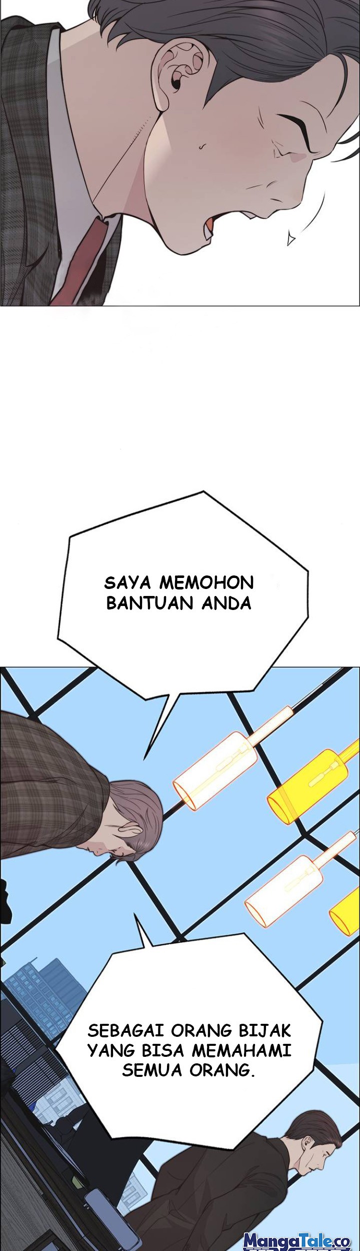 The Man Chapter 171 Gambar 45