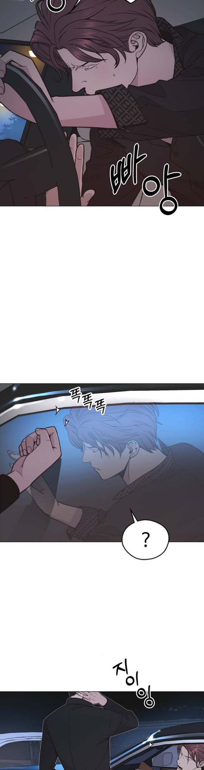 The Man Chapter 172 Gambar 61