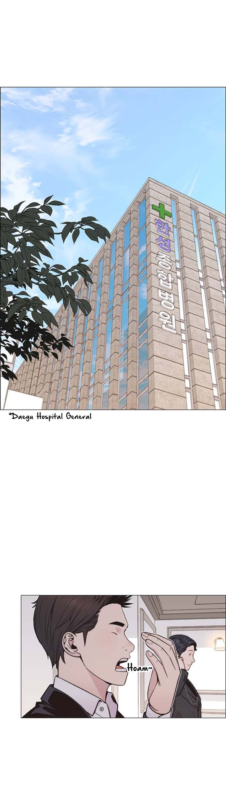 Baca Manhwa The Man Chapter 172 Gambar 2