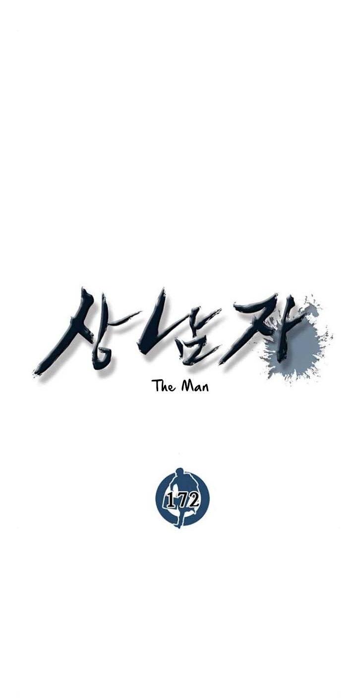 The Man Chapter 172 Gambar 7