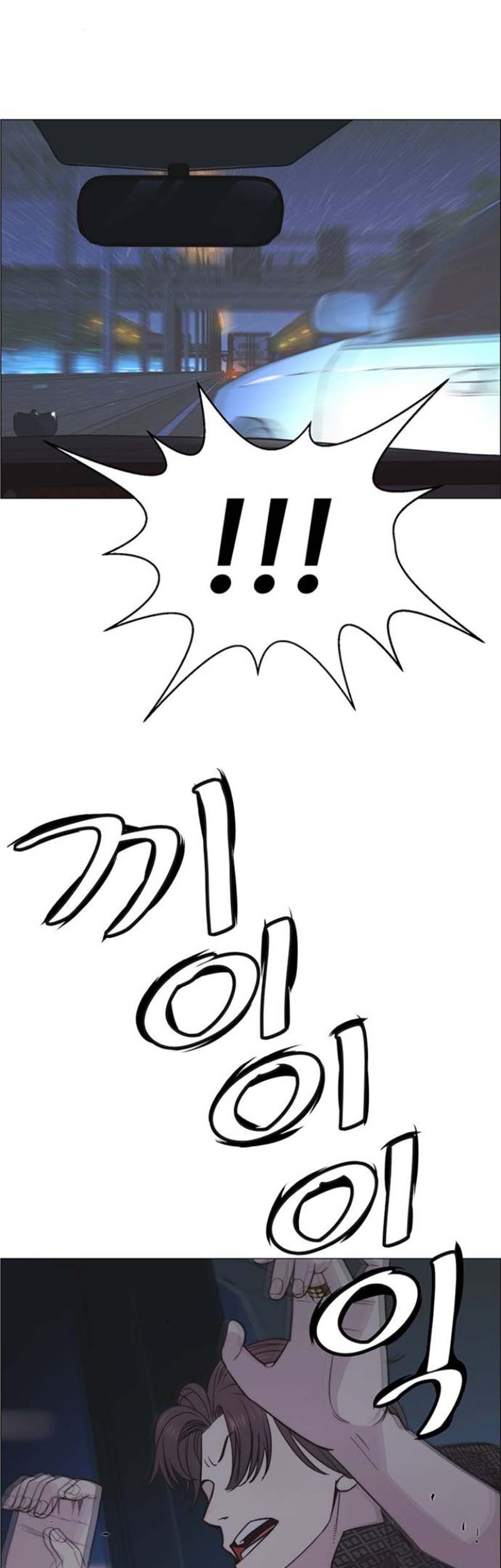 The Man Chapter 172 Gambar 43