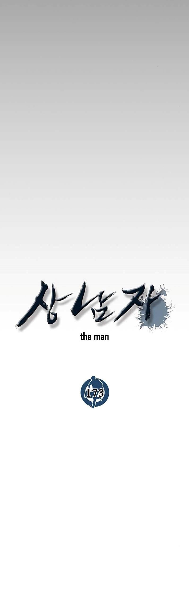 The Man Chapter 173 Gambar 11