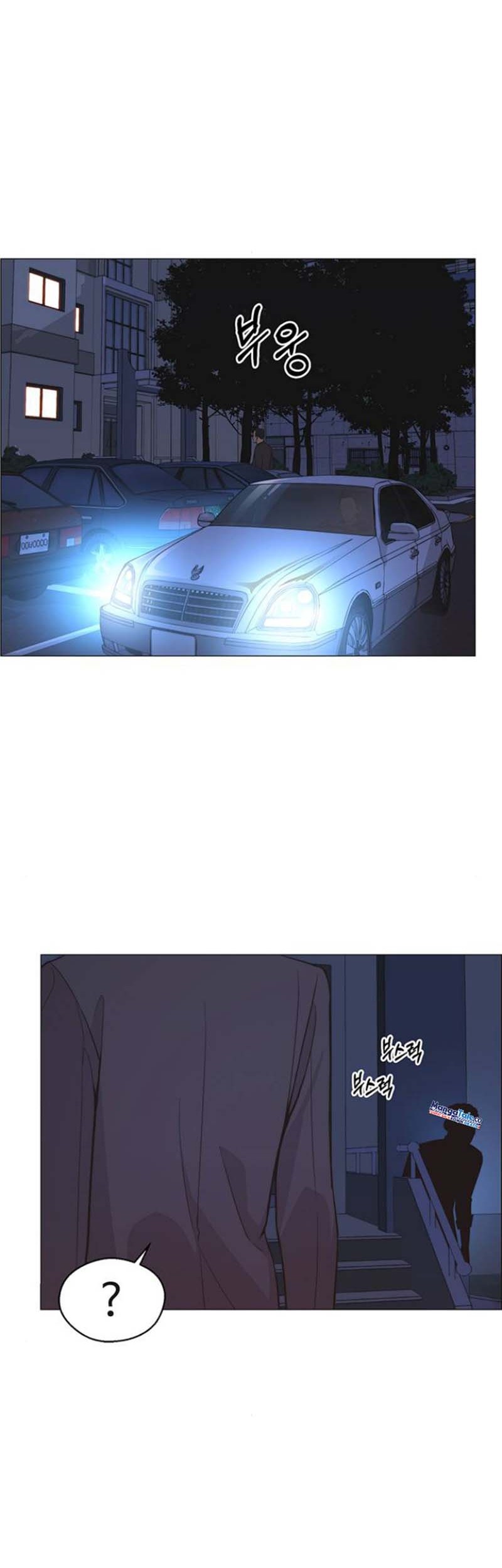 The Man Chapter 174 Gambar 3