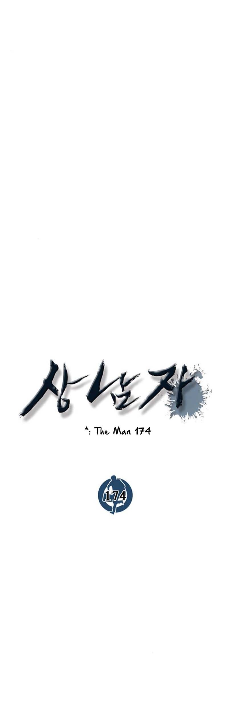 The Man Chapter 174 Gambar 30