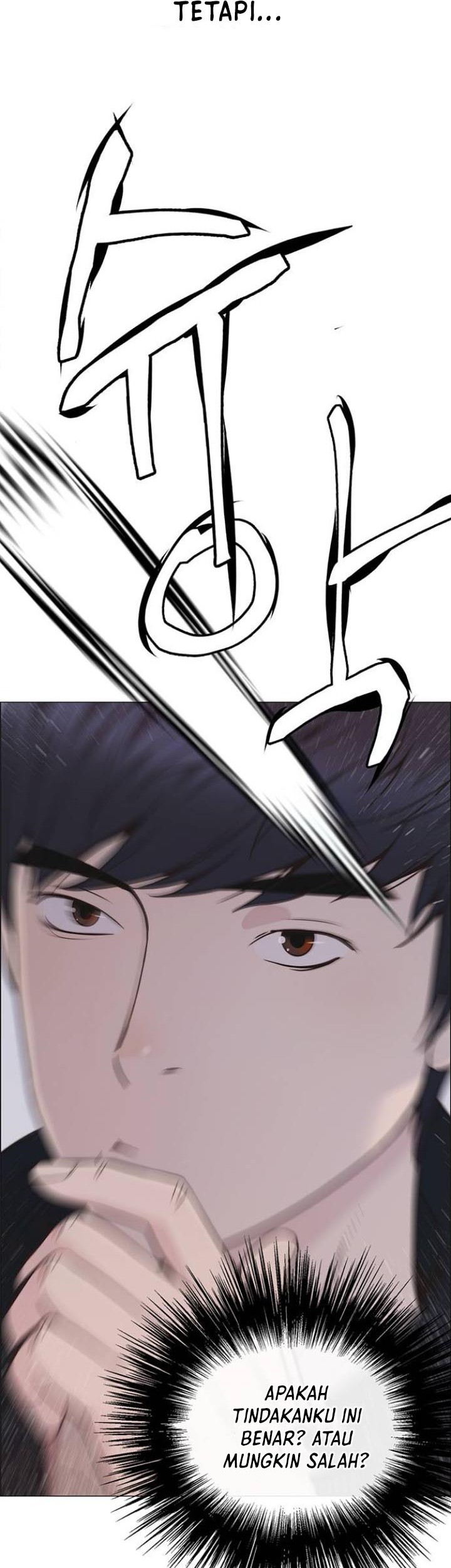 The Man Chapter 175 Gambar 68