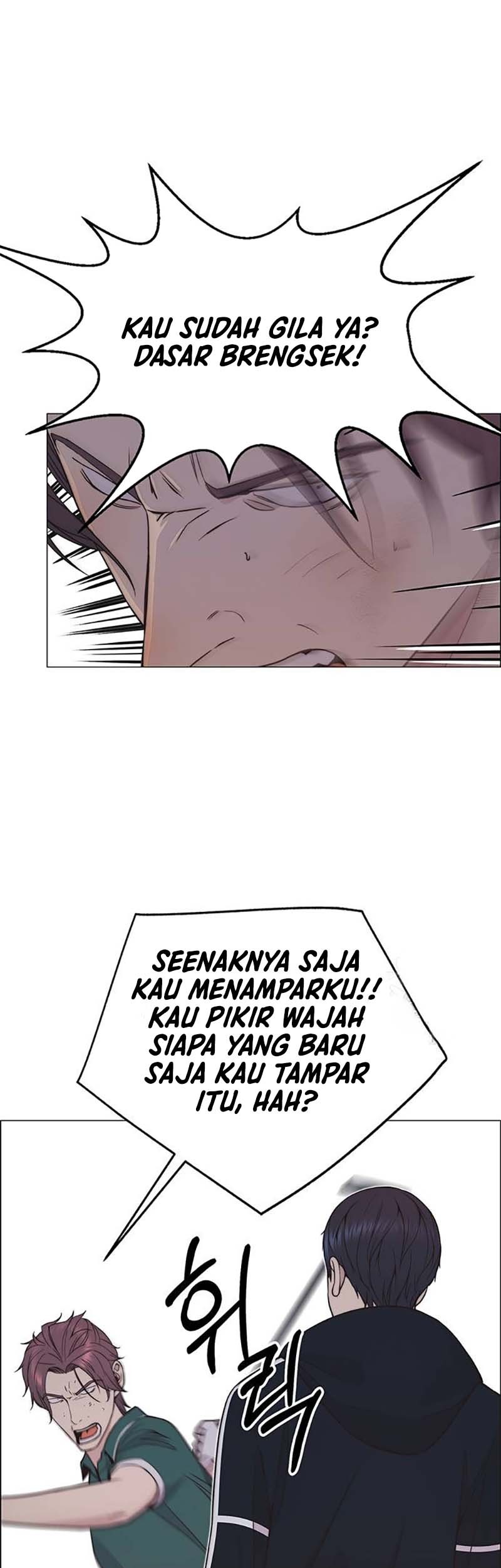 The Man Chapter 176 Gambar 13