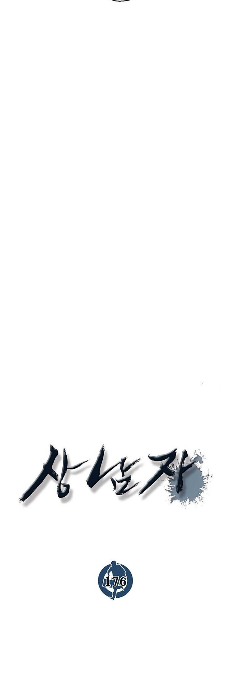 The Man Chapter 176 Gambar 29