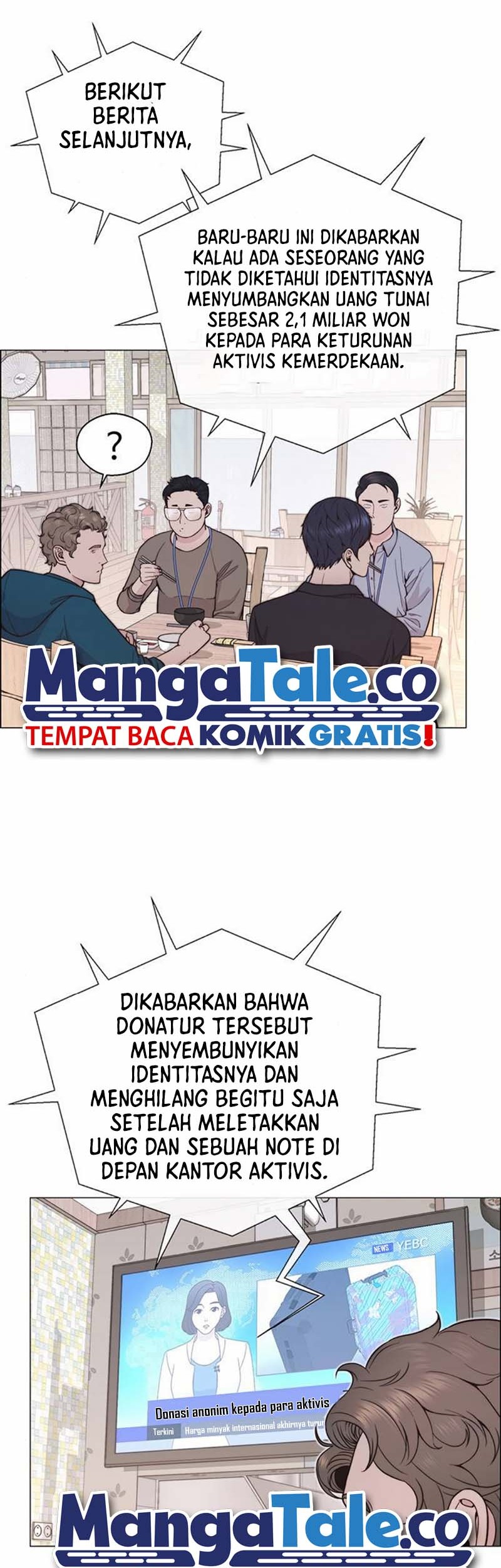 The Man Chapter 177 Gambar 3