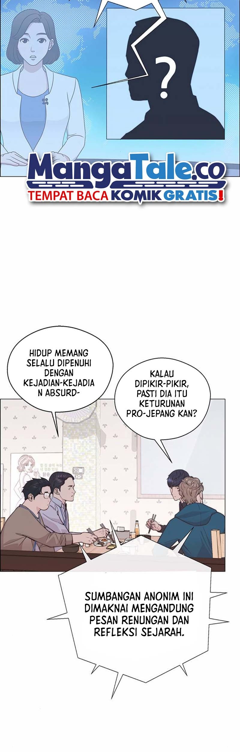 The Man Chapter 177 Gambar 5