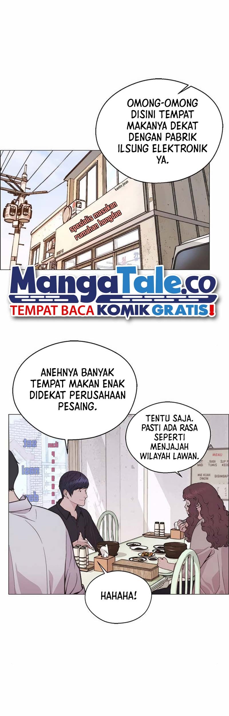 The Man Chapter 178 Gambar 14