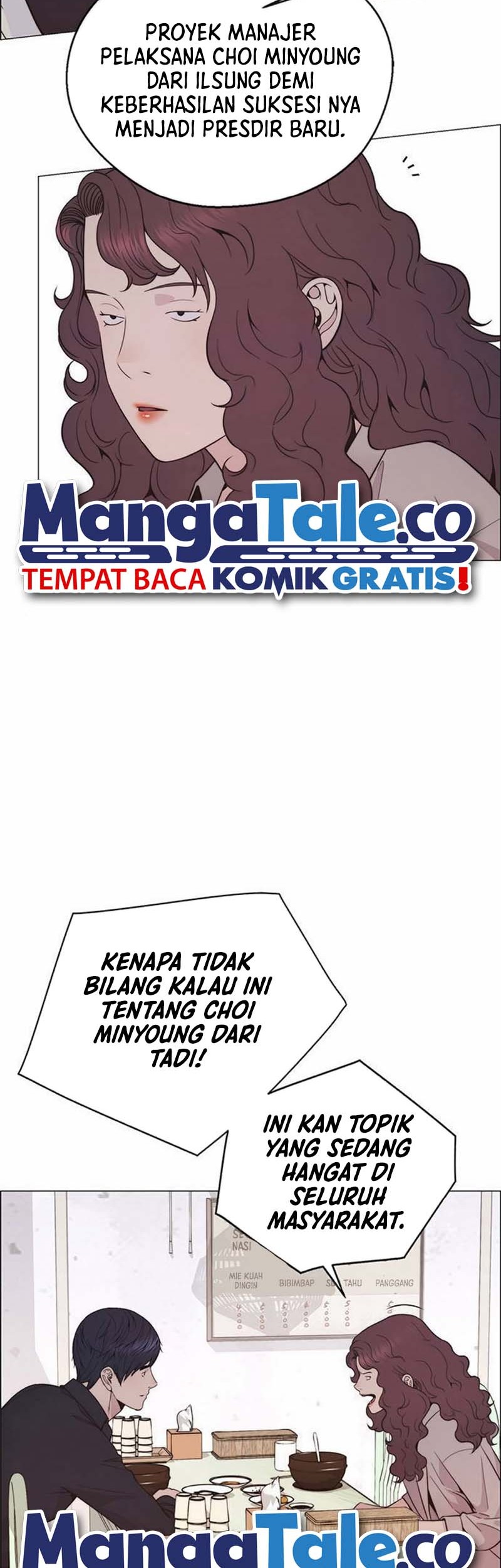 The Man Chapter 178 Gambar 19