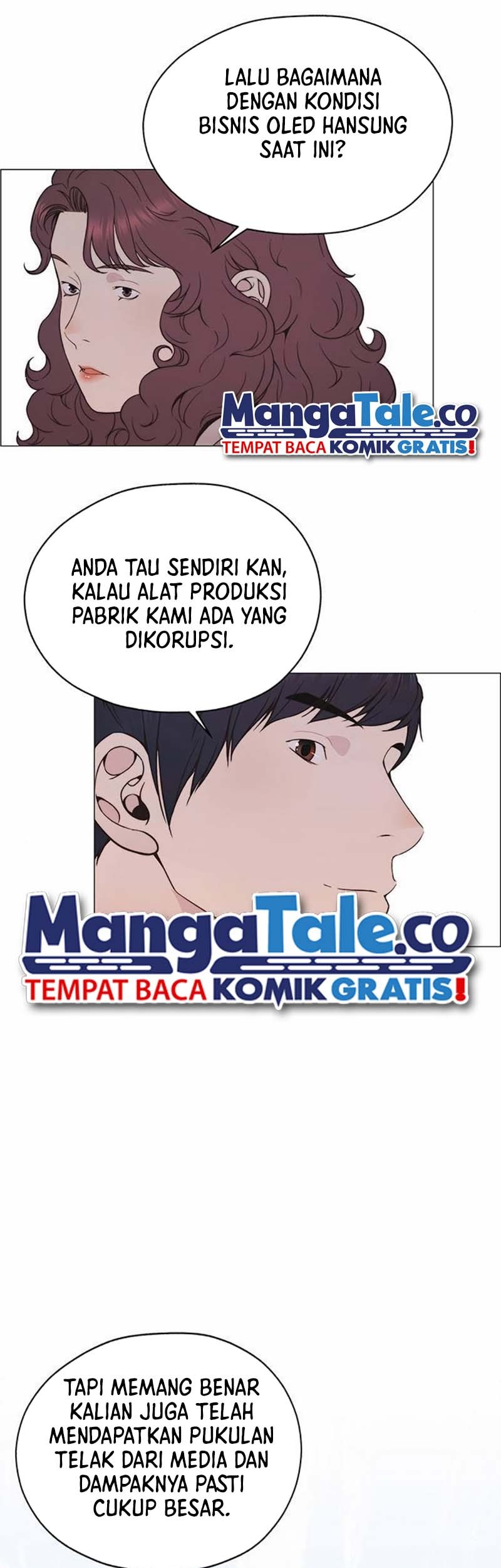 The Man Chapter 178 Gambar 27