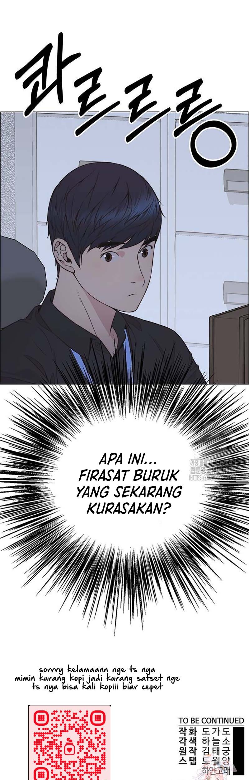 The Man Chapter 179 Gambar 59