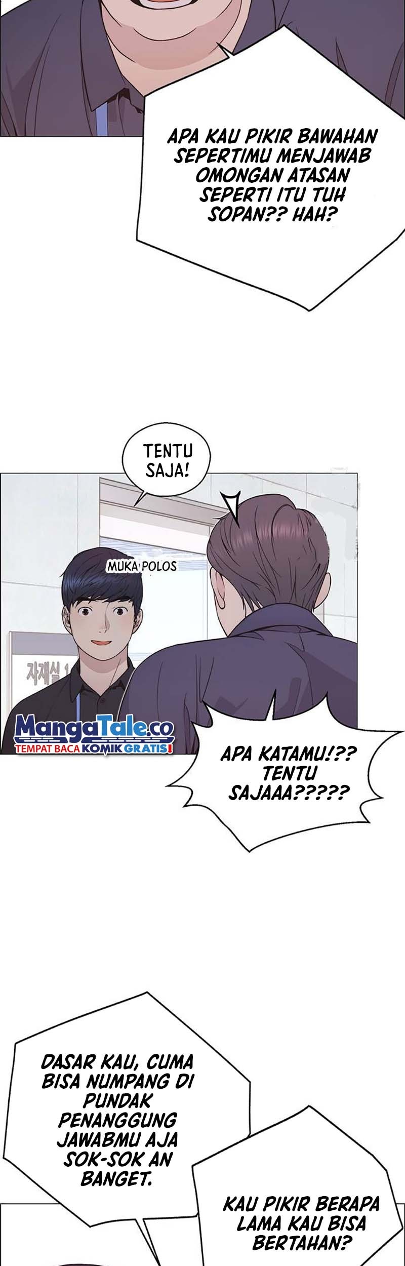 The Man Chapter 179 Gambar 6