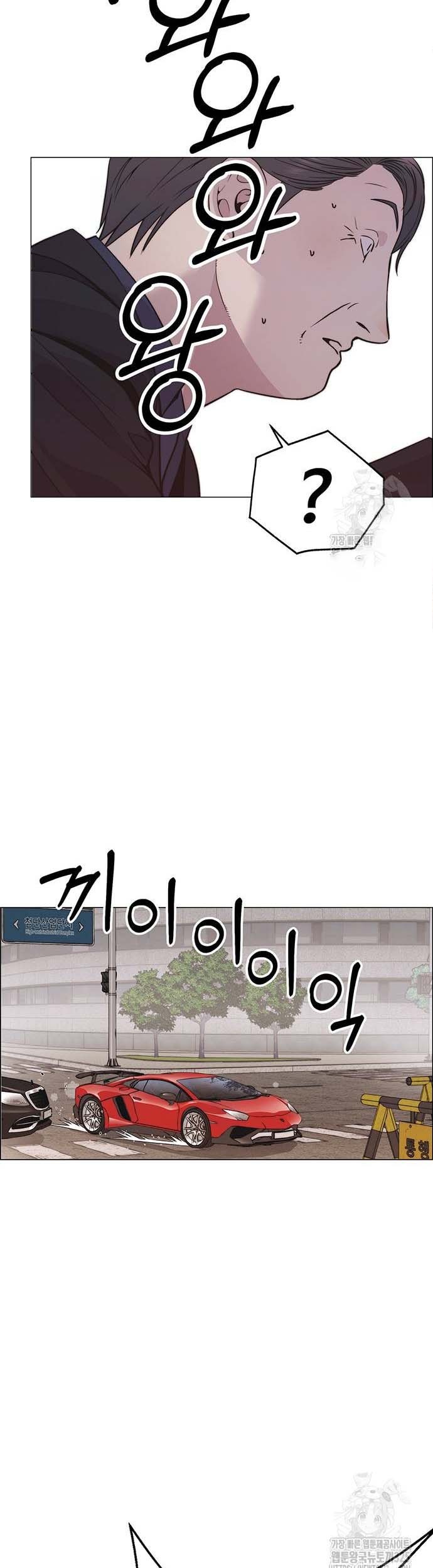 The Man Chapter 179 Gambar 20
