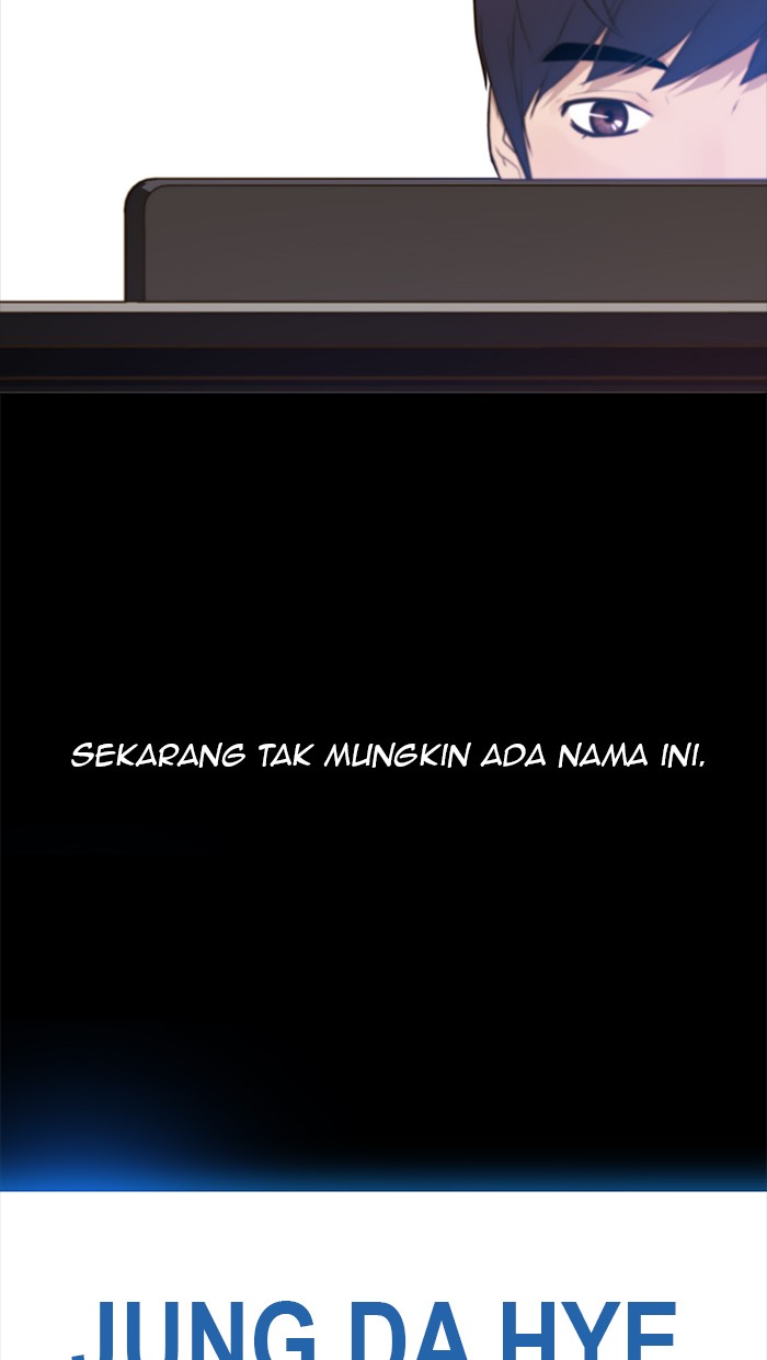 The Man Chapter 18 Gambar 10