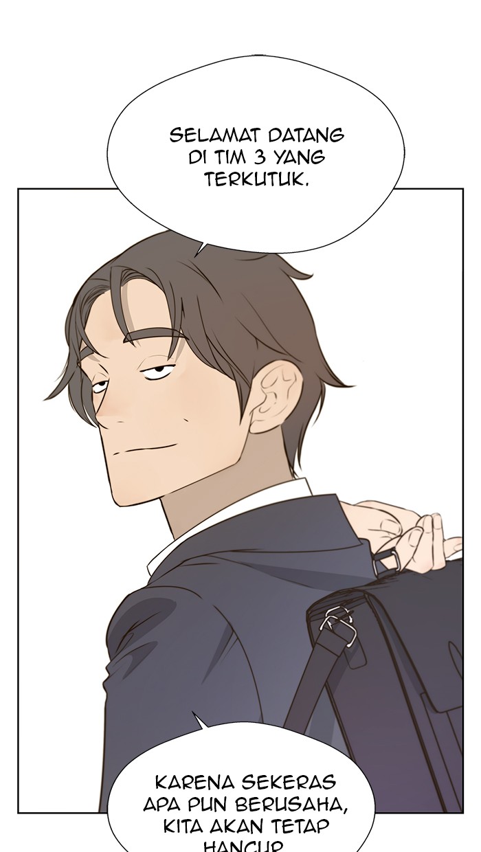 The Man Chapter 18 Gambar 18