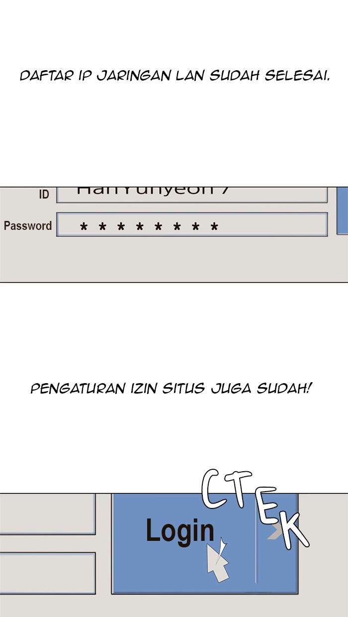 Baca Manhwa The Man Chapter 18 Gambar 2