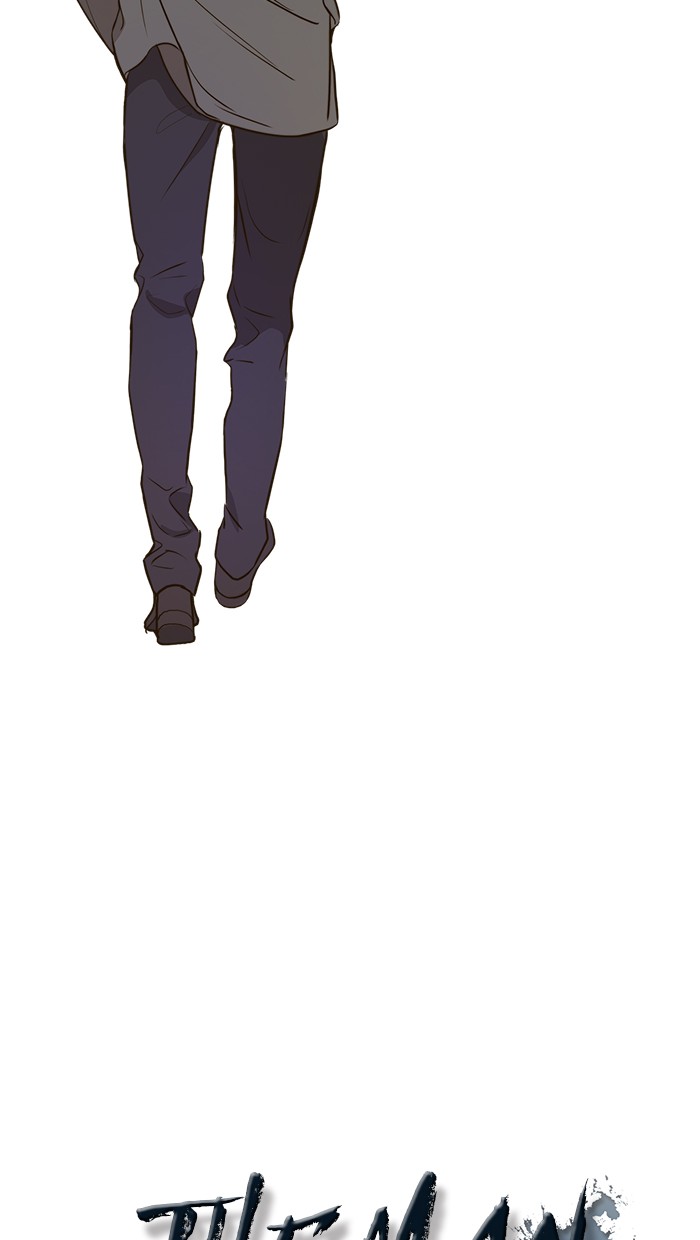 The Man Chapter 18 Gambar 21
