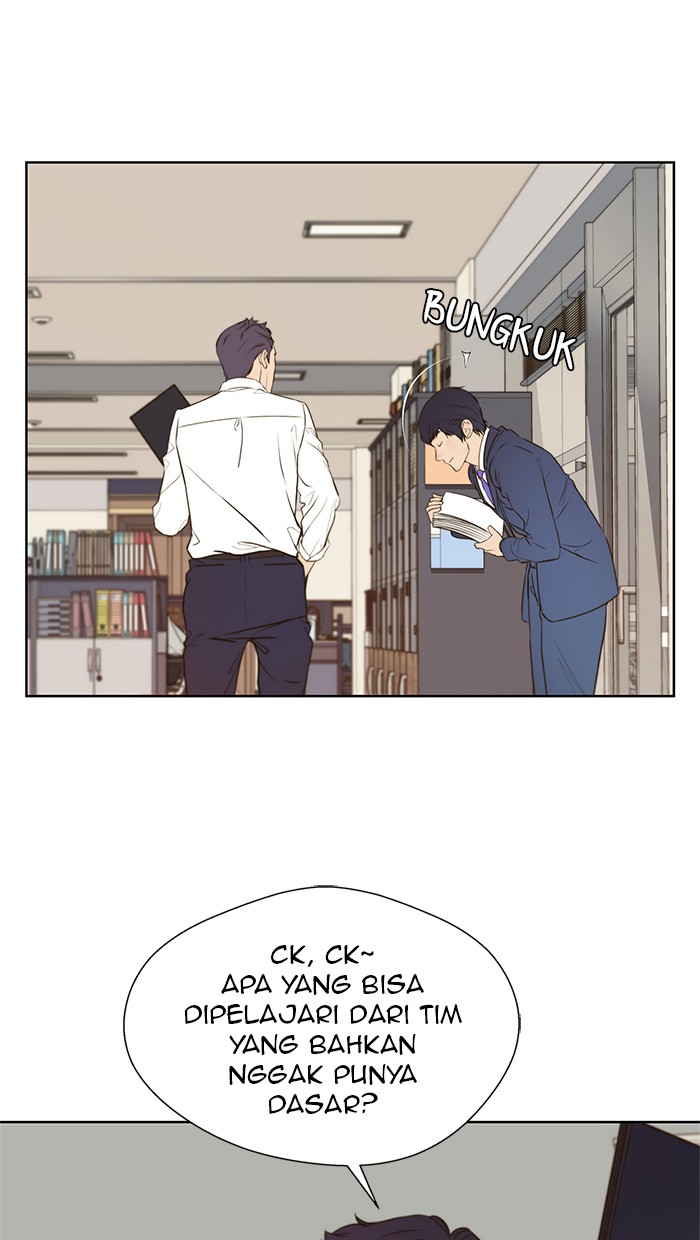 The Man Chapter 18 Gambar 27