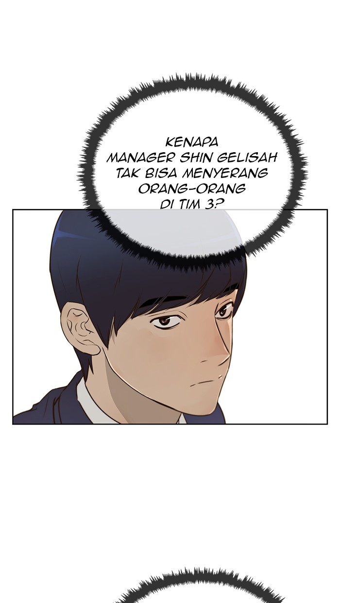 The Man Chapter 18 Gambar 29