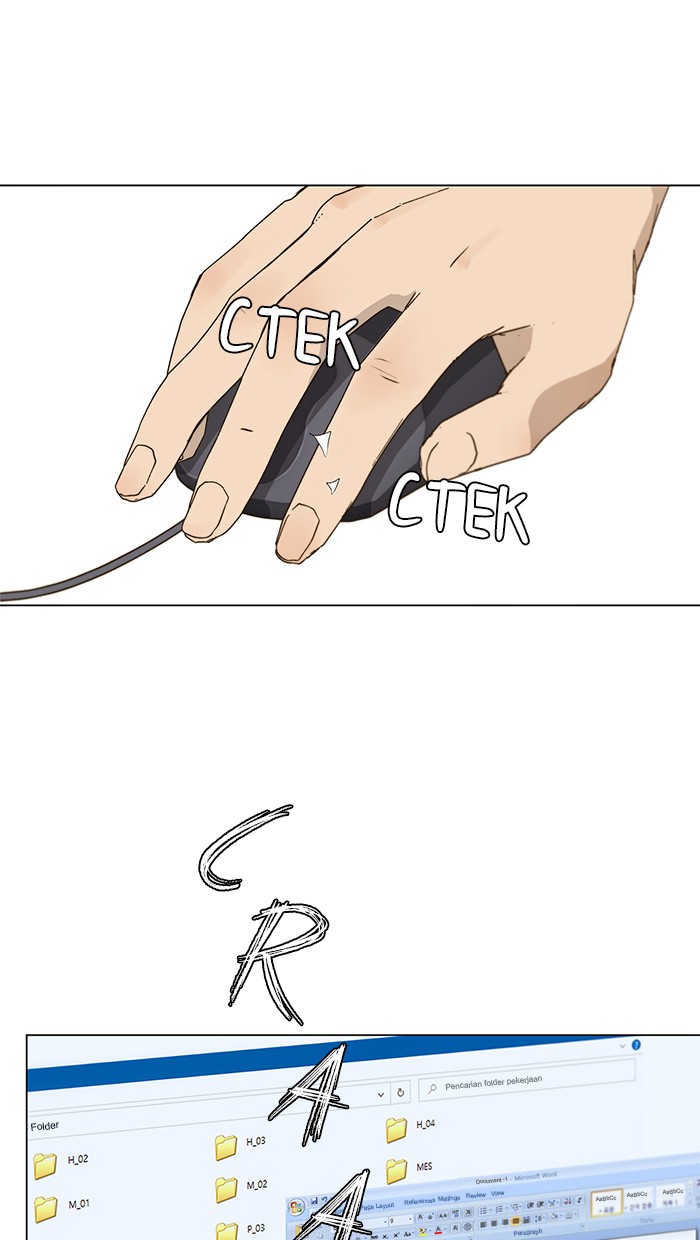 The Man Chapter 18 Gambar 37